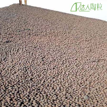陶粒的好處是什么？