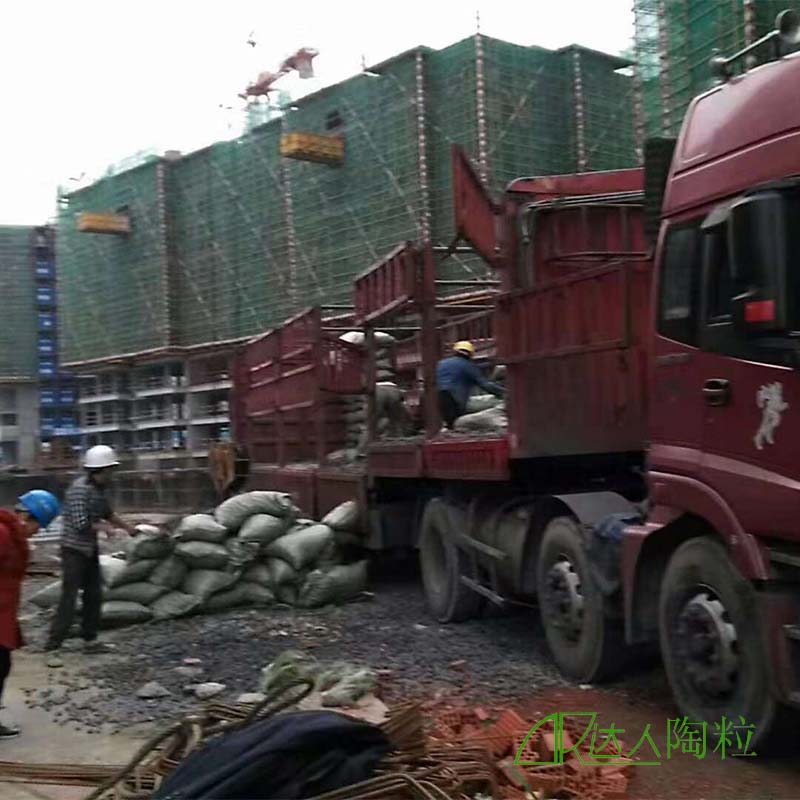 陶?；靥罘搅咳绾斡?jì)算？