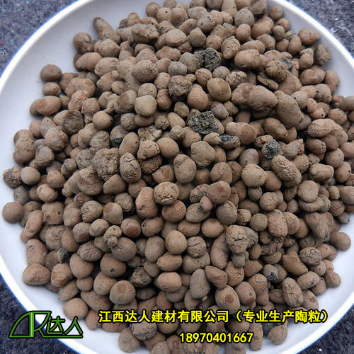 原材料不同，陶粒也分為多種