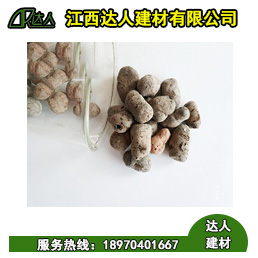 陶?；炷琳_的配比