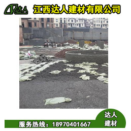 達(dá)人陶?；靥畹恼_步驟