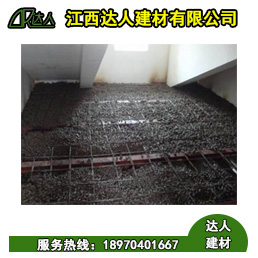 建筑陶?；靥钚l(wèi)生間是需要注意什么？