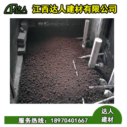 找陶粒商？想了解建筑陶粒價(jià)格，來達(dá)人建材！