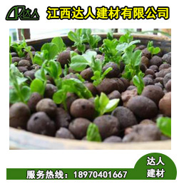 達(dá)人建材生產(chǎn)的陶?？梢苑N植所有花卉嗎？