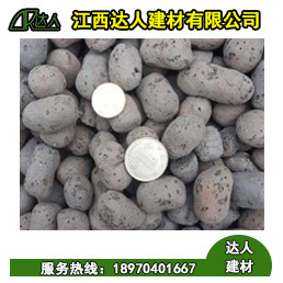 在哪里可以買到陶粒？