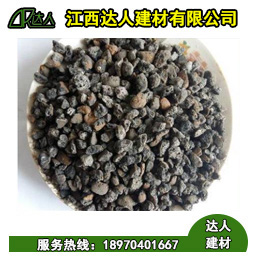 購買建筑回填陶粒注意事項(xiàng)