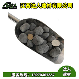 輕質(zhì)水處理陶粒的用途你了解多少？