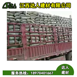 衛(wèi)生間采用陶?；靥顣r(shí)會(huì)出現(xiàn)什么問(wèn)題