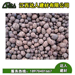 撫州陶粒_用于衛(wèi)生間回填陶粒，室內(nèi)墊層