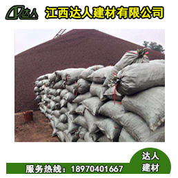 衛(wèi)生間回填用大顆粒陶粒還是小顆粒陶粒好？聽(tīng)聽(tīng)撫州陶粒廠家是怎么解釋的