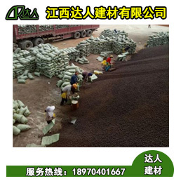 38年老瓦工終于說(shuō)實(shí)話了！衛(wèi)生間回填用沙子好還是用陶粒好最終答案