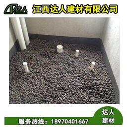 下沉式衛(wèi)生間回填用陶粒還是水泥沙子？幸好裝對(duì)了！