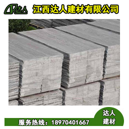 為什么撫州陶粒板能夠減少建筑的自重？