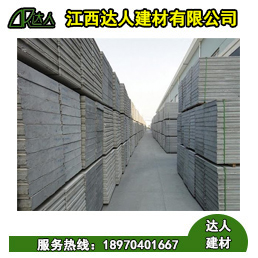 撫州陶粒廠家_陶?；炷粮魤Π暹@幾個(gè)特性知道嗎？