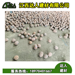 陶粒在地鐵高鐵上的運用，您有了解嗎？