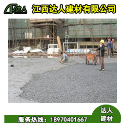 撫州陶粒廠家 如何使用陶?；炷吝M行屋面找坡？