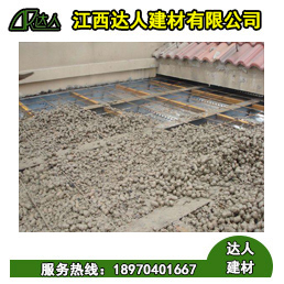 陶粒廠家又填新秀陶?；炷粒靵韲^，