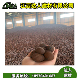 撫州衛(wèi)生間回填陶粒哪里有？