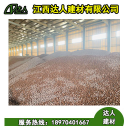 江西撫州回填陶粒多少錢有哪些作用？