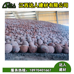 大家都說衛(wèi)生間回填用陶粒，它與其他的材料有什么區(qū)別呢？