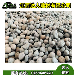 下沉式衛(wèi)生間陶?；靥畹乃拇罄碛?，您了解到幾個？