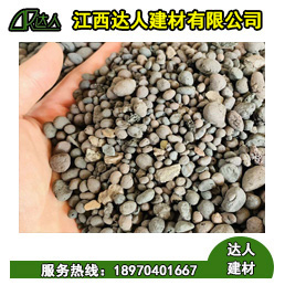 江西黏土陶?；炷恋奈宕筇攸c