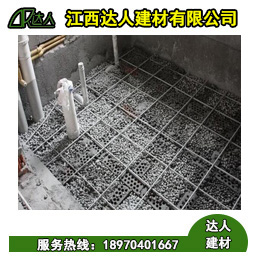 衛(wèi)生間用陶粒回填卻還是會(huì)滲水？步驟做不對(duì)，怎么填白搭