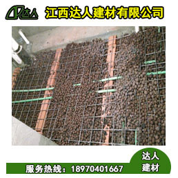 衛(wèi)生間回填采用建筑廢渣和陶粒的區(qū)別在哪里？