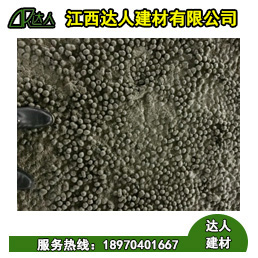 什么是陶?；炷?？陶粒混凝土貴嗎？