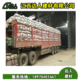 衛(wèi)生間使用回填陶粒有什么好處？