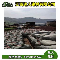 衛(wèi)生間使用垃圾回填和陶?；靥畹膮^(qū)別 陶粒的作用