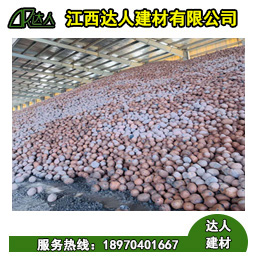 廬山市陶粒廠家 廬山市陶粒批發(fā) 廬山市陶?；靥钚l(wèi)生間要多少錢