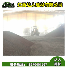 都昌縣陶粒廠家 都昌縣陶粒批發(fā) 都昌縣陶?；靥钚l(wèi)生間要多少錢