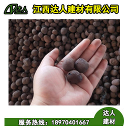 瑞昌市陶粒廠家 瑞昌市陶粒批發(fā) 瑞昌市陶?；靥钚l(wèi)生間要多少錢