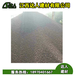 鉛山縣陶粒廠家、鉛山縣陶粒批發(fā)、鉛山縣陶?；靥钚l(wèi)生間要多少錢