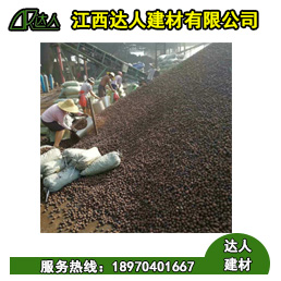 橫峰縣陶粒廠家、橫峰縣陶粒批發(fā)、橫峰縣陶?；靥钚l(wèi)生間要多少錢