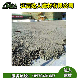 弋陽縣陶粒廠家、弋陽縣陶粒批發(fā)、弋陽縣陶?；靥钚l(wèi)生間要多少錢