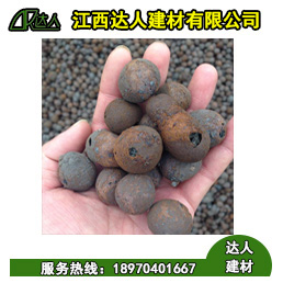 上饒信州區(qū)陶粒廠家、上饒廣豐區(qū)陶粒批發(fā)、上饒廣信區(qū)陶?；靥钚l(wèi)生間要多少錢