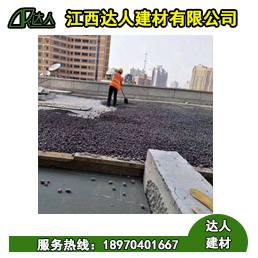 潘陽縣陶粒廠家、潘陽縣陶粒批發(fā)、潘陽縣陶粒回填衛(wèi)生間要多少錢