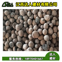 金溪縣陶粒廠家、金溪縣陶粒批發(fā)、金溪縣陶?；靥钚l(wèi)生間要多少錢
