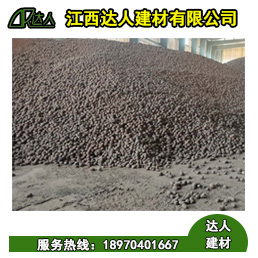 樂安縣陶粒廠家、樂安縣陶粒批發(fā)、樂安縣陶?；靥钚l(wèi)生間要多少錢