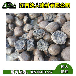 南城縣陶粒廠家、南城縣陶粒批發(fā)、南城縣陶?；靥钚l(wèi)生間要多少錢