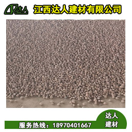 撫州陶粒廠家，撫州唯一建筑回填陶粒生產(chǎn)基地