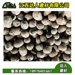 衛(wèi)生間陶?；靥頮大量現(xiàn)貨供應(yīng)_質(zhì)量有保障_東鄉(xiāng)達(dá)人