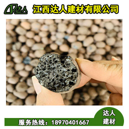 衛(wèi)生間陶粒回填方法應(yīng)該如何進行？