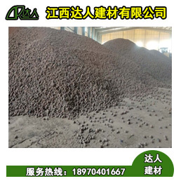 江西陶粒一方多少錢_撫州陶粒廠家陶粒批發(fā)價(jià)多少？