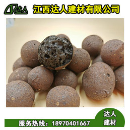 衛(wèi)生間回填，為什么大家都要選用陶粒呢？