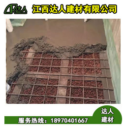 要想衛(wèi)生間用陶粒回填不被坑，您只要掌握以下幾點