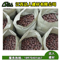 南昌新建區(qū)粘土陶粒越碎越好？是真是假？