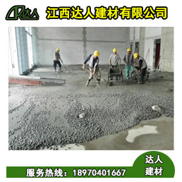 陶?；炷潦鞘裁矗亢退嗵樟Ｒ粯訂?？